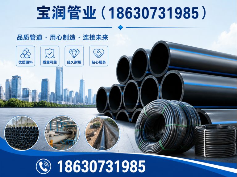 东光县18630731985展示图